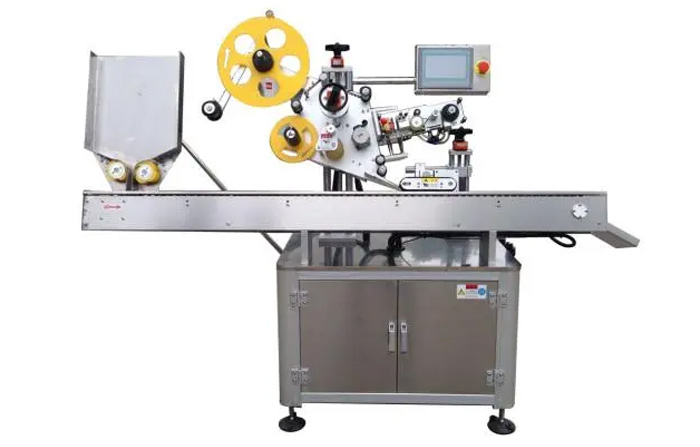 解密高速貼標(biāo)機在市場的未來前景