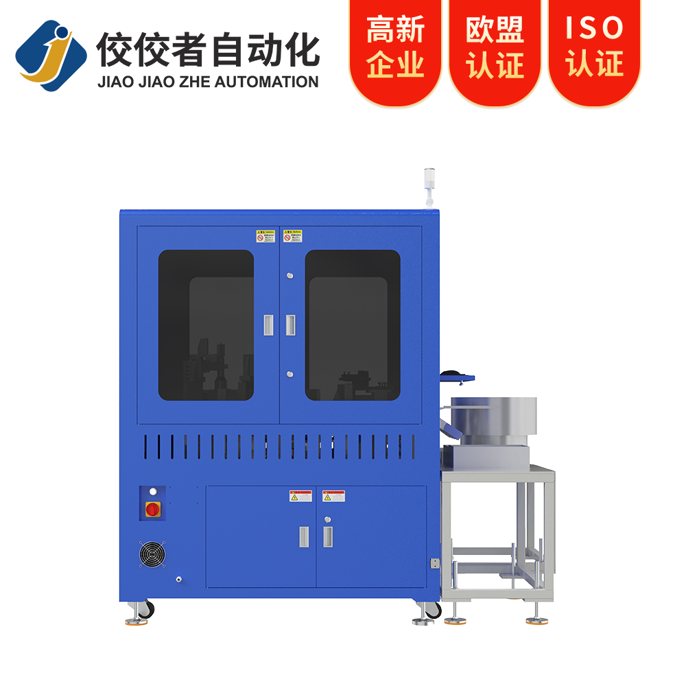 ccd視覺(jué)檢測(cè)設(shè)備