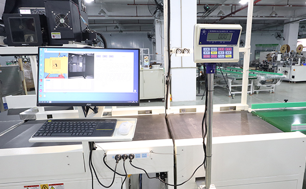 物流DWS設備,DWS包裹稱重掃描測體積設備,快遞包裹體積測量DWS設備
