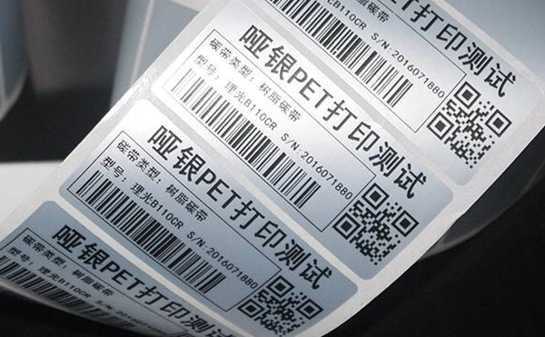 即時打印貼標(biāo)機(jī),打印貼標(biāo)機(jī),全自動貼標(biāo)機(jī)生產(chǎn)廠家,佼佼者自動化