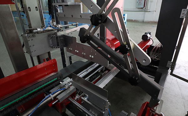 角邊全自動封箱機,全自動封箱機,封箱機,佼佼者自動化包裝機生產(chǎn)廠家